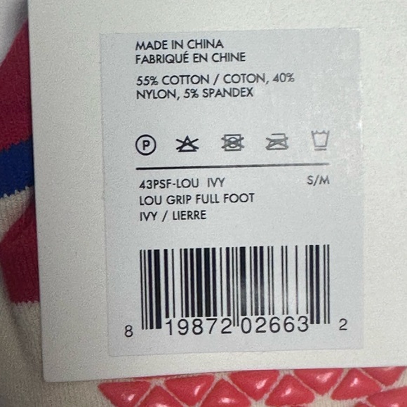 Lou full foot grip sock from Pointe Studio - Picture 4 of 4